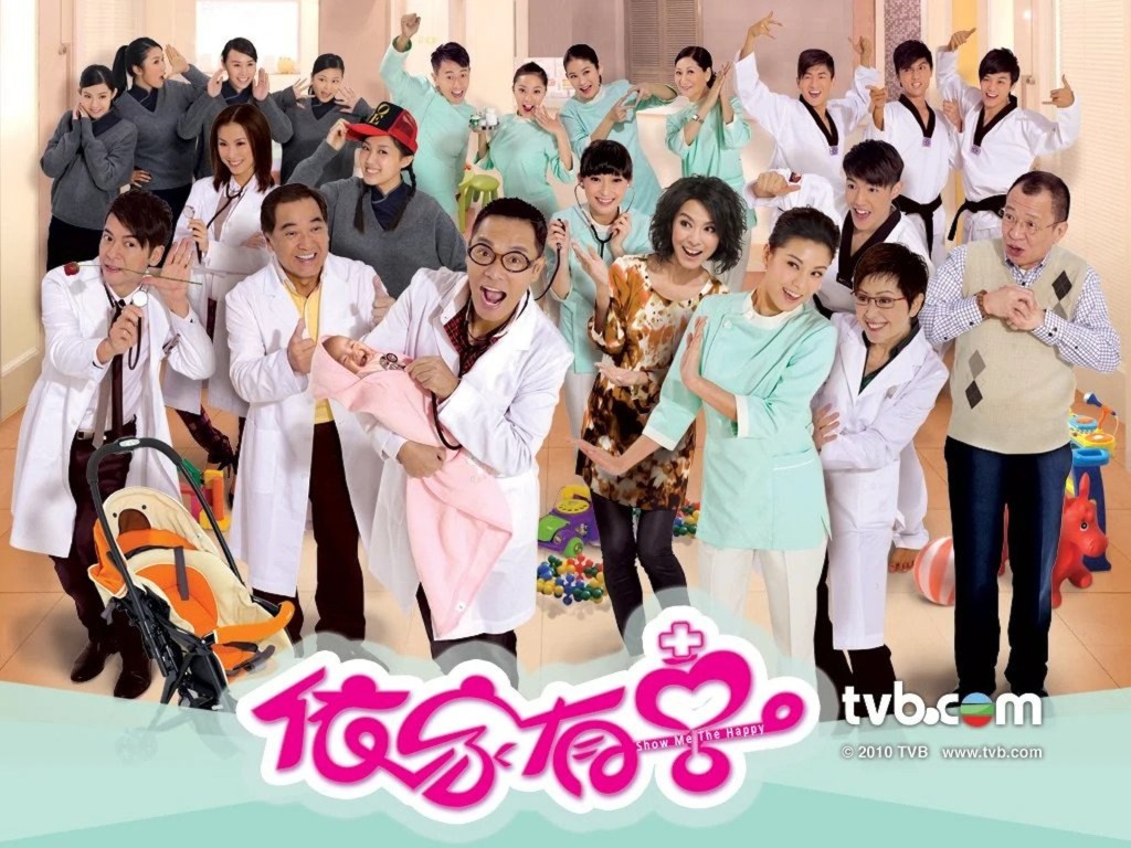 《依家有喜》是廖碧兒離巢前在TVB最後一部參演劇集。