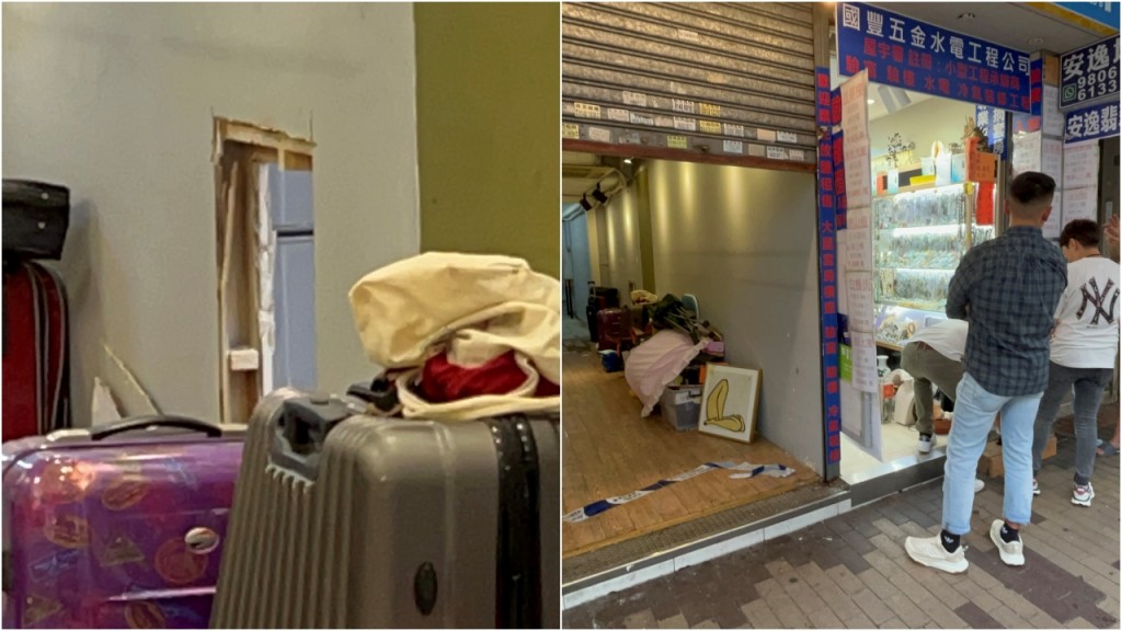 深水埗竊賊疑闖空舖 再鑿穿牆潛入玉石店 盜15萬元財物