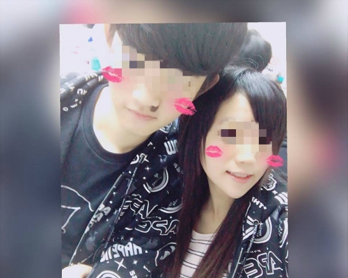 女死者與被捕男友合照。facebook圖片