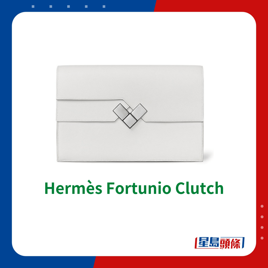 Hermès Fortunio Clutch