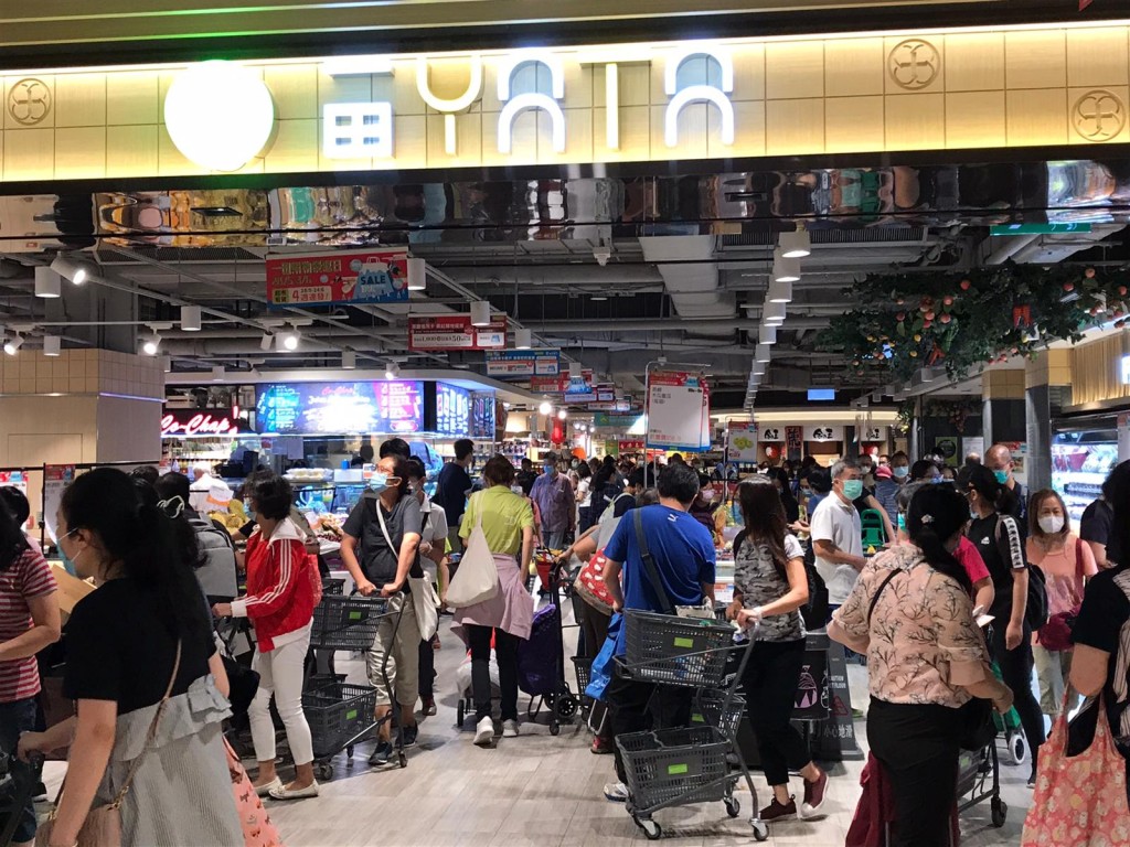 一田今起減價七日。