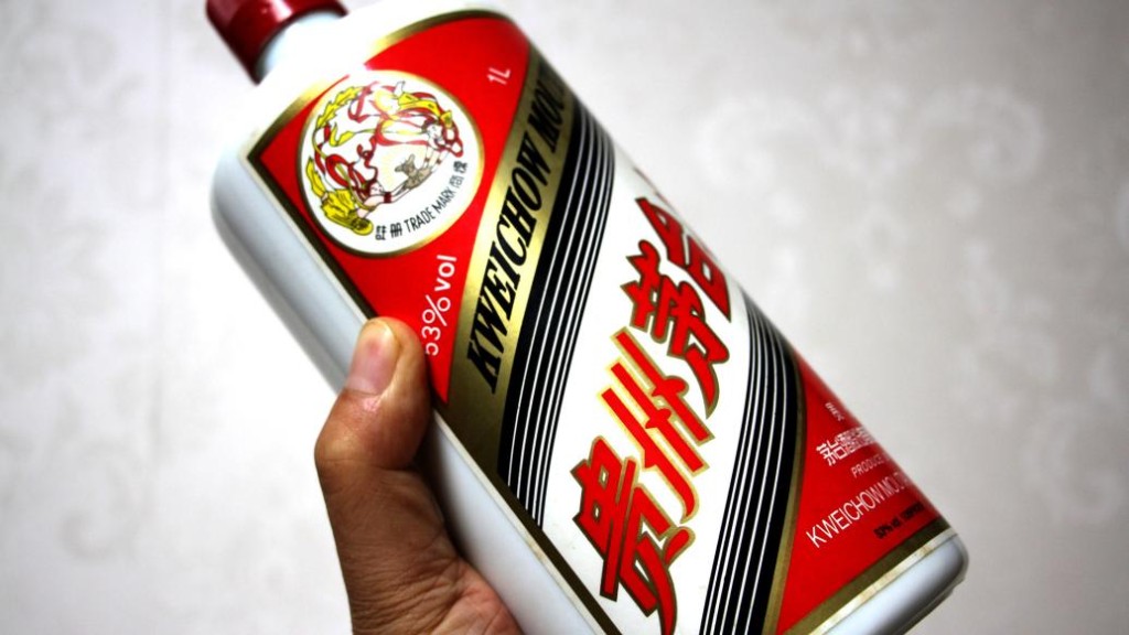 贵州茅台向来被视为「保值」的商品之一，但近期酒价却持续下跌，并引发市场关注