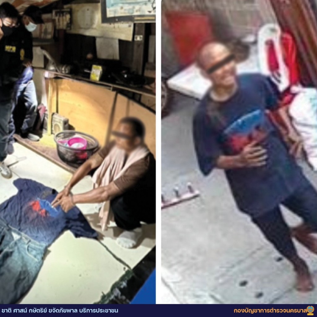 賊人對監控攝像頭面帶挑釁地微笑。 fb / Metropolitan Police Bureau