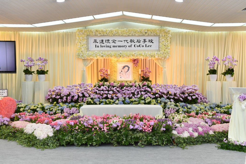 李玟丧礼早前在香港殡仪馆举行。