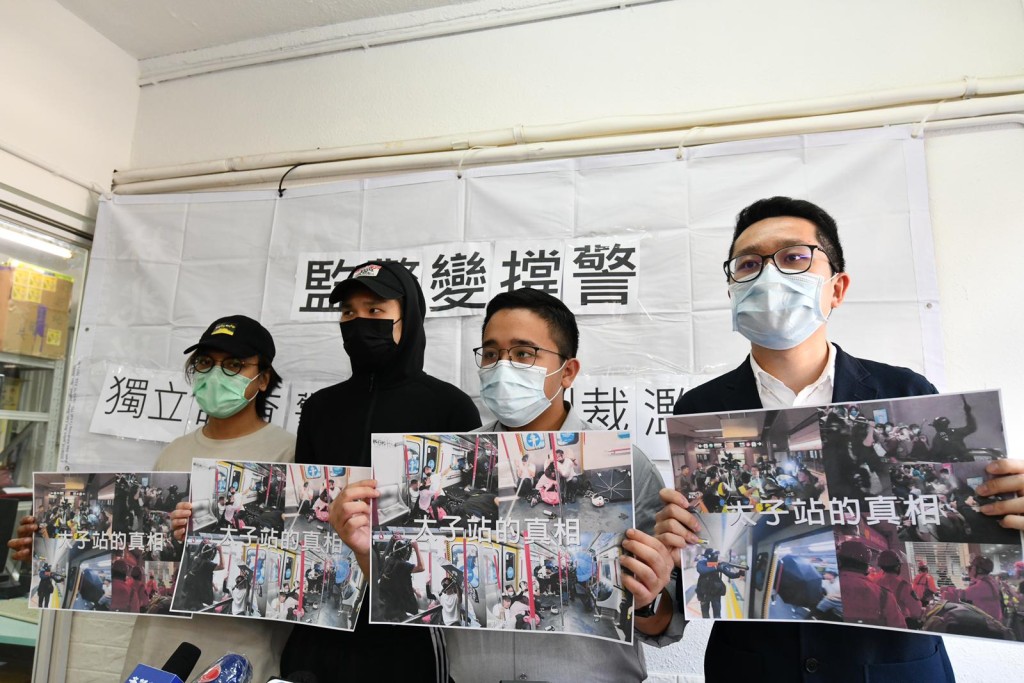 有太子站被捕人士批監警會反修例示威報告偏頗。