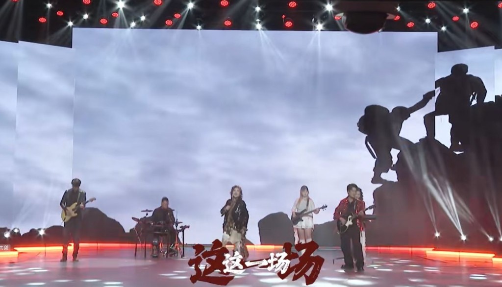 眼科醫生崔莉同時也是搖滾歌手及楝篤笑演員。抖音