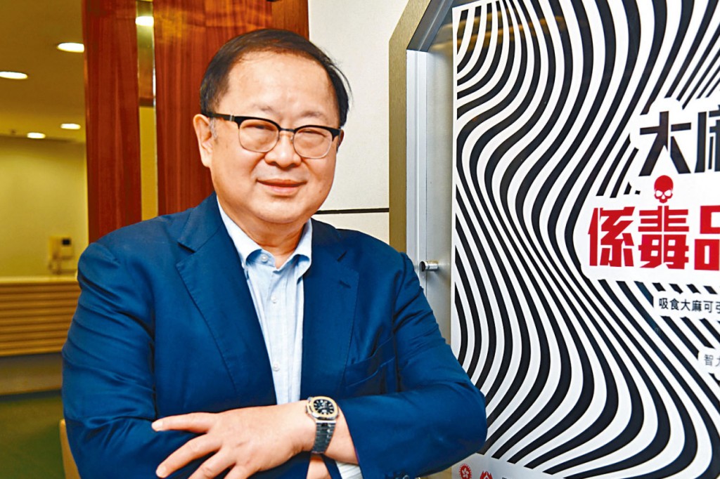 禁毒常務委員會主席李國棟。 資料圖片