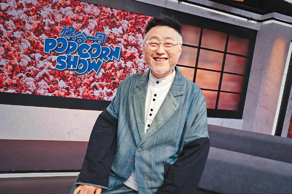 ■谷導掛在口邊話，件事好玩，對眼就會「令」，主持《爆谷一周》和《納米無明火》同樣有此效果。