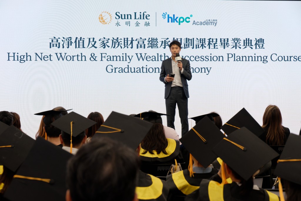 香港永明金融有限公司首席代理分銷業務戰略及發展總監田宇軒（Mark）指出，面對激烈市場競爭及高淨值客戶的需求，公司構建以「顧問為本」的體系，同時善用AI簡化流程，協助顧問精準應對市場痛點。