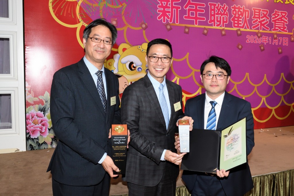 傅润伟助理校长获得2018至2019学年行政长官卓越教学奖。