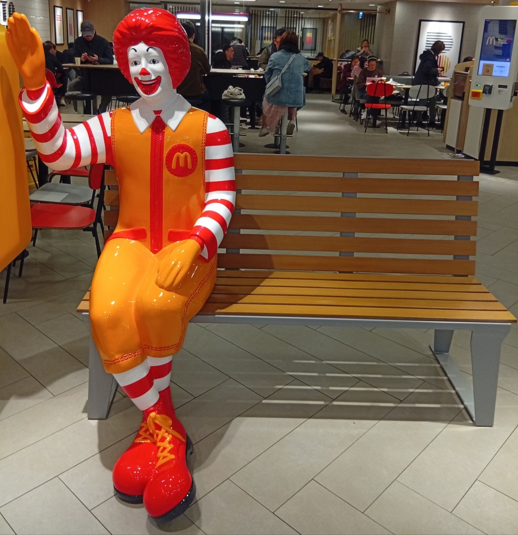 麥當勞50歲生日！全港50個麥當勞叔叔打卡位/元旦請全港市民免費搭船/新年美食優惠一覽︳親子優惠