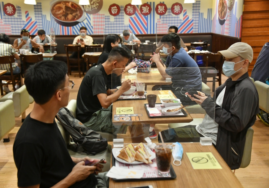 食肆最快周五恢復晚市至九時。資料圖片
