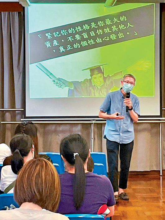 近年,譚志強參加120多場環台跑的分享會。