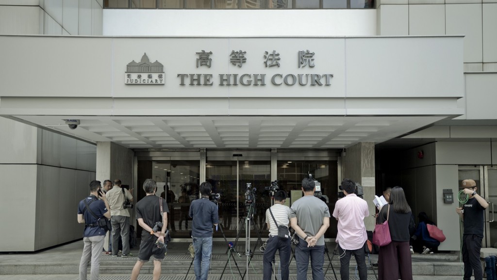 高等法院原訟庭法官邱智立以及暫委裁判官勞穎豪染疫。資料圖片