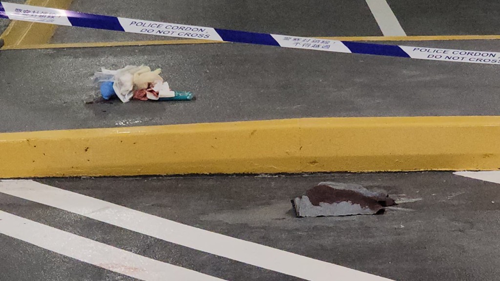 現場遺下一灘血迹。黎志偉攝