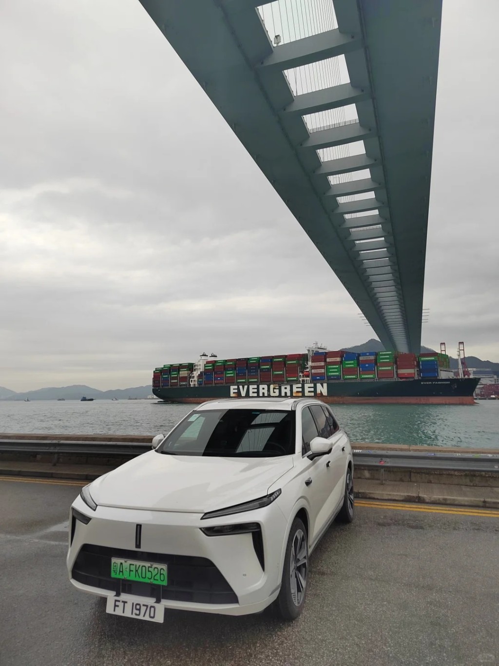 他隨後在社交平台發文承認犯錯，並表示已即時繳交罰款。