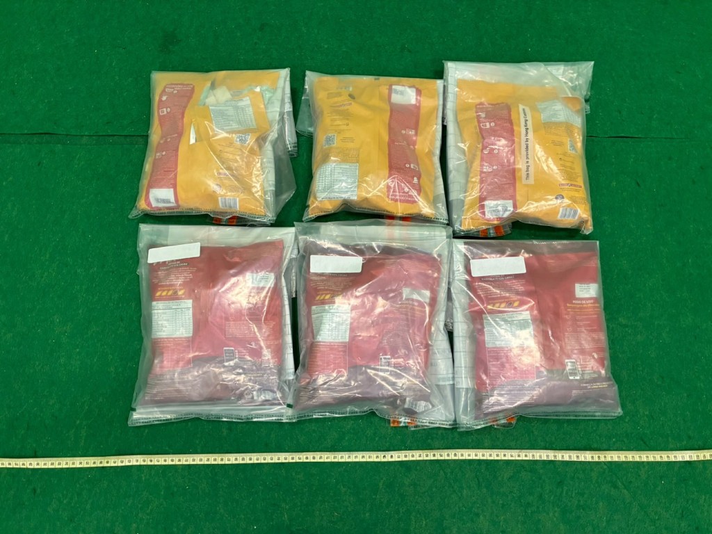 首宗案件中檢獲的懷疑可卡因。 首宗案件中檢獲的懷疑可卡因。