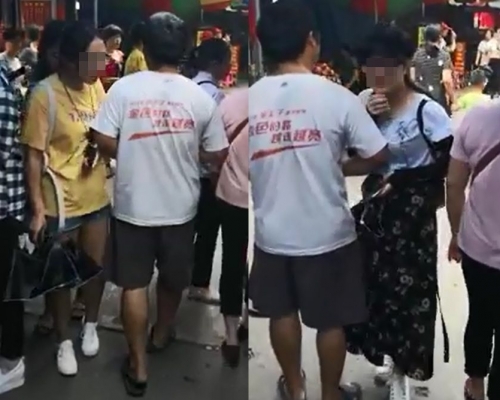 一名男子在短短5秒內,兩度「批踭」非禮少女胸部,惟女事主都不以為意。影片截圖