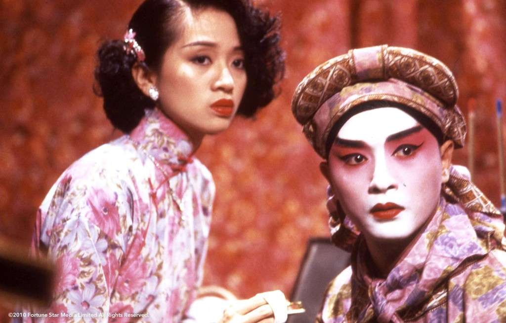 電影 《胭脂扣》 劇照，左起為梅艷芳、張國榮。