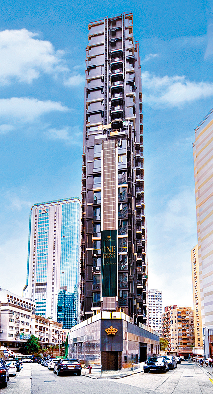ONE JARDINE'S LOOKOUT四房大宅以2914萬成交,呎價約2.48萬,創該盤標準戶雙新高。