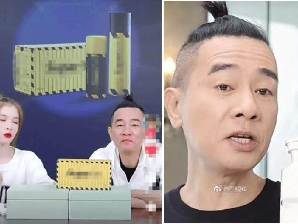 陳小春因直播上沒起到帶貨作用，被廠商入稟法院要求退錢。