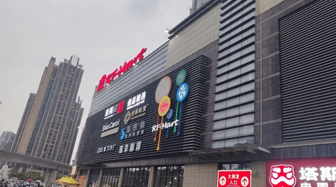 事發地。都市現場 事發地。都市現場
