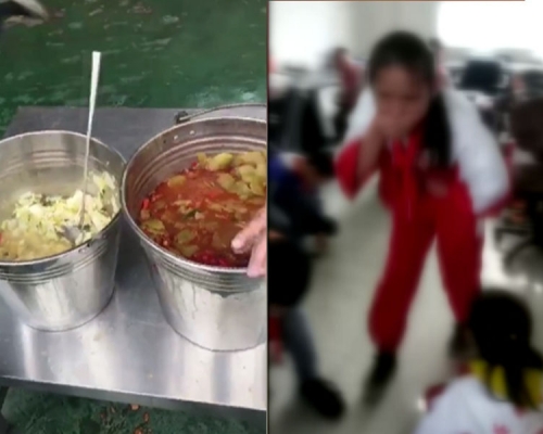 貴州清鎮市多間小學的學生在午飯後出現腹痛嘔吐的現象。(網圖)