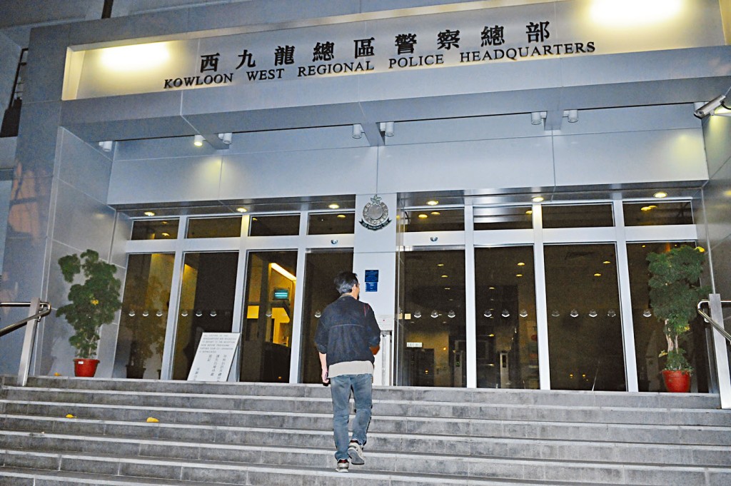 西九龍總區重案組正調查籃球教練涉非禮男生案。