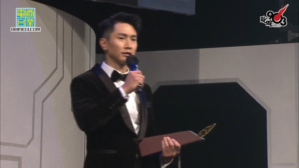 Jason憑《感情這回事》奪得「專業推介叱咤十大：第8位」。