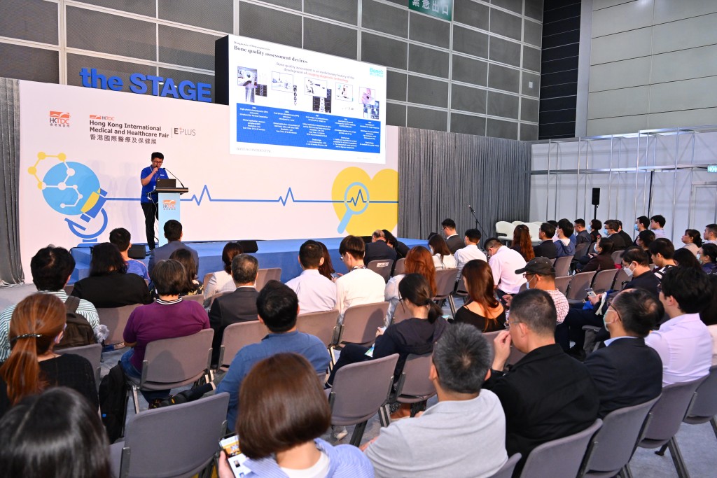 香港科技園昨天舉辦「香港創新醫療科技的崛起」論壇，由醫療科技企業介紹嶄新的技術。