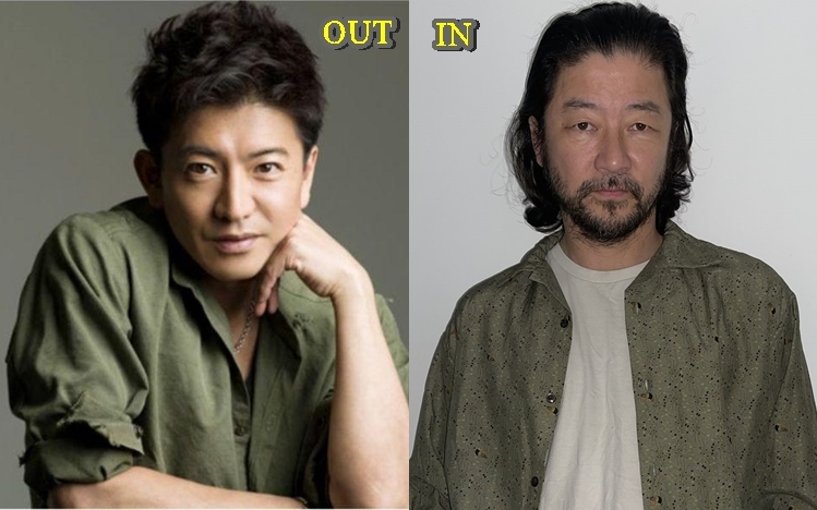 木村本來有得攻美,可惜被疫情所累。