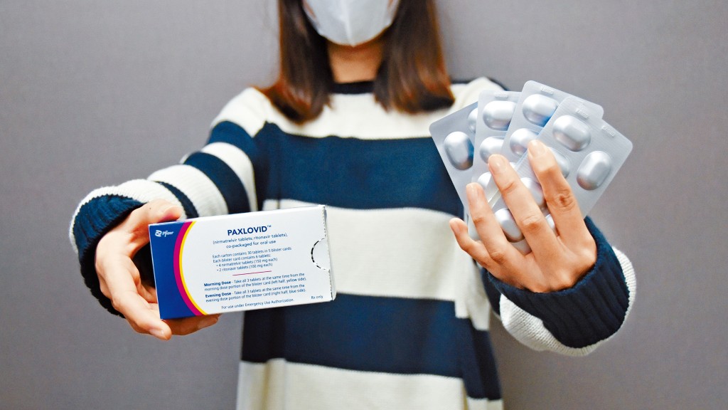 港女Jenny因擔心居於內地的嫲嫲染疫去世，花費一萬一千元購買美國輝瑞新冠口服藥。 