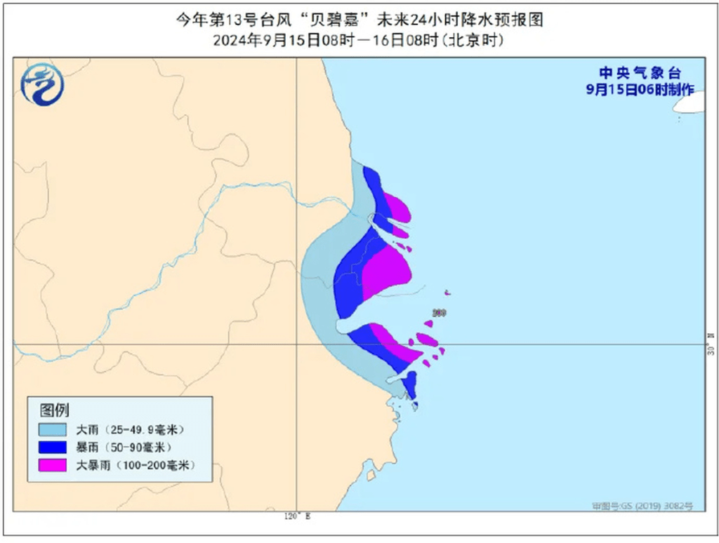 降雨预报图。