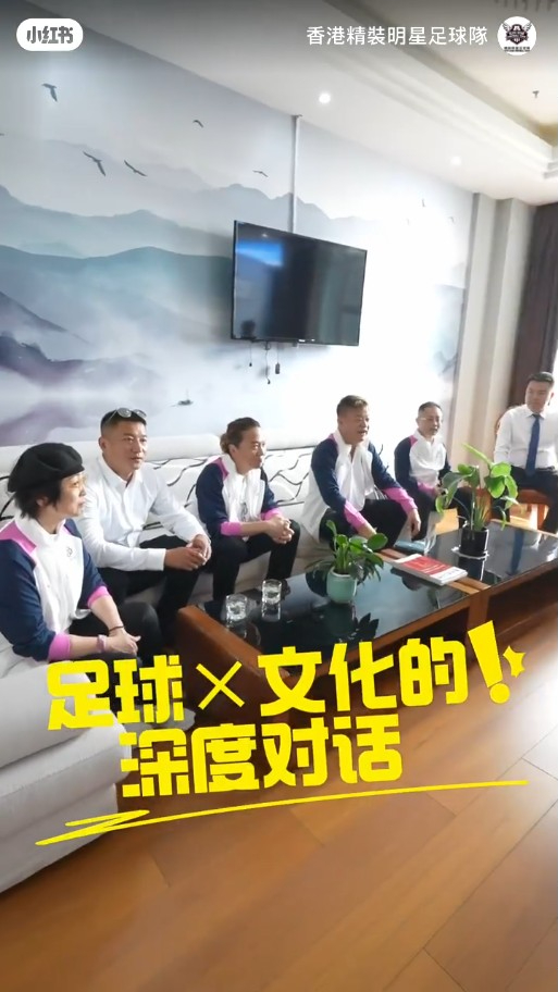 陳百祥、吳國敬與苑瓊丹先到會議室與現場人士展開有關足球的深度對話 陳百祥、吳國敬與苑瓊丹先到會議室與現場人士展開有關足球的深度對話