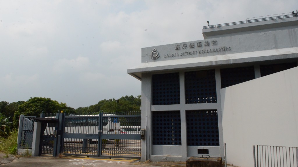 案件列爆窃，交由边界警区刑事调查队跟进。