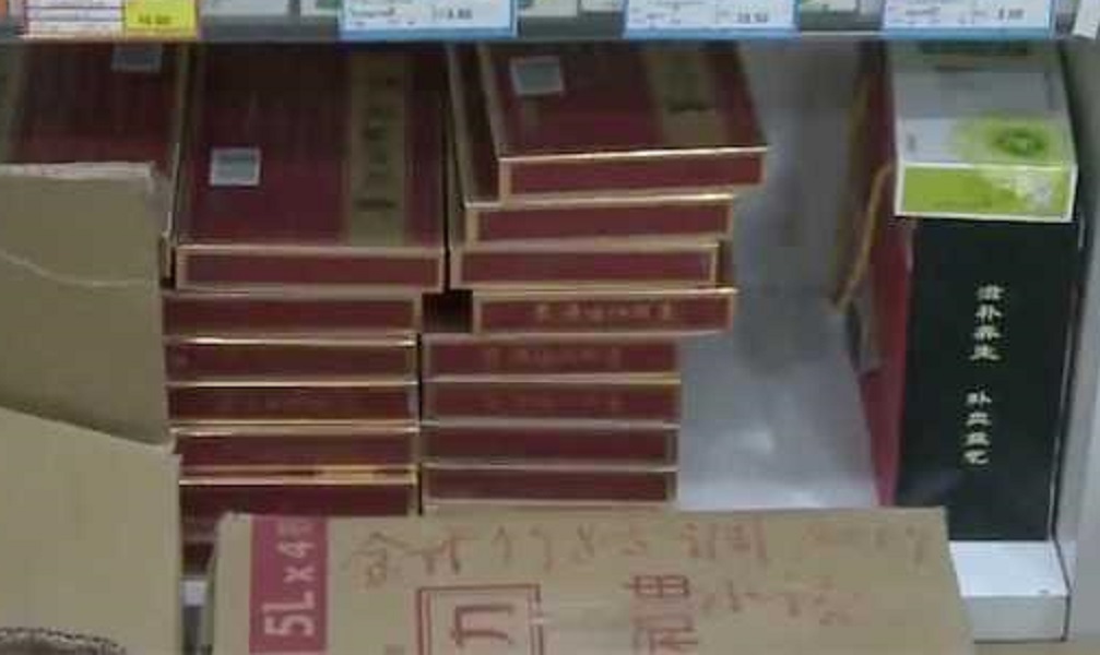 重慶老婦被騙買了多盒壯陽藥補身。網上圖片