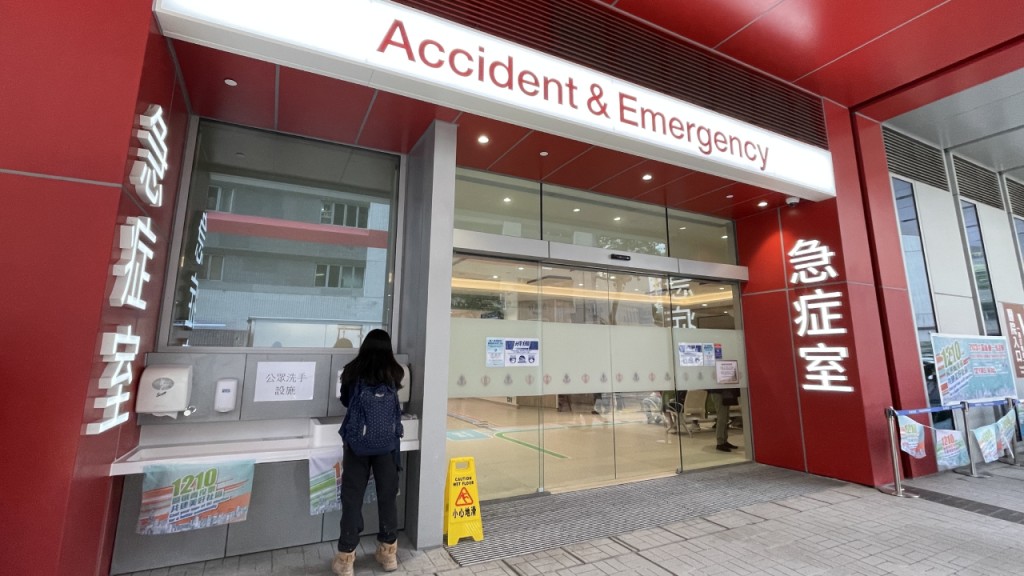 大角咀拉麵店48歲男顧客暈倒 送院不治。資料圖片