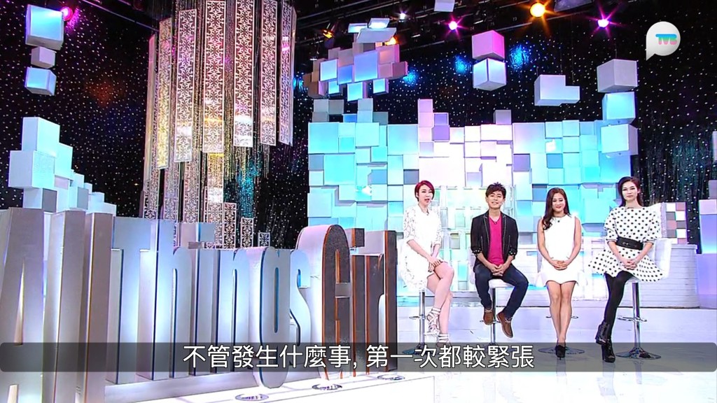 右上角是“TVB+”新台徽。