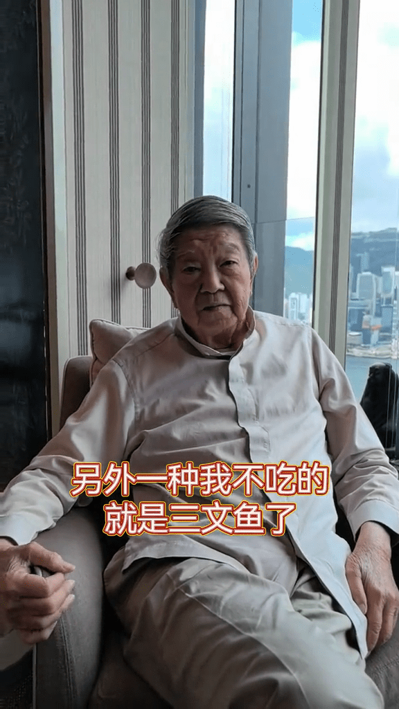 蔡澜近日以「为什么蔡先生不吃三文鱼？」为题分享短片。