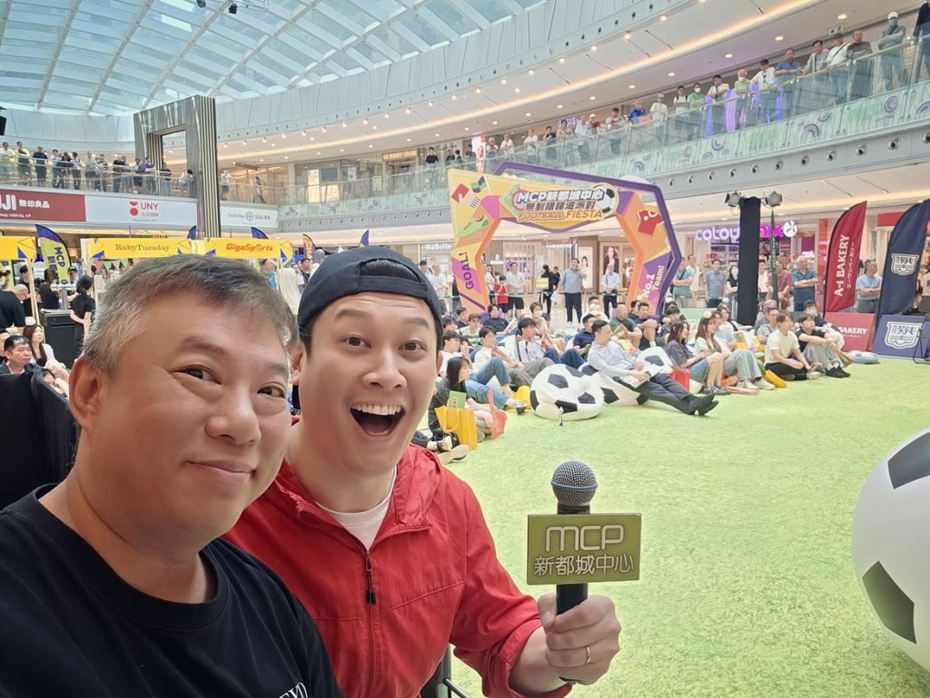 一蚊Joe游茛維早前到商場為世界盃活動做司儀。 一蚊Joe游茛維早前到商場為世界盃活動做司儀。