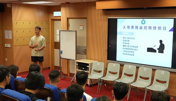 有意申請者可體驗即席演講。