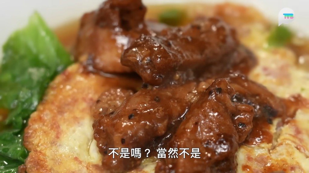 豬扒鹹牛肉炒蛋麵