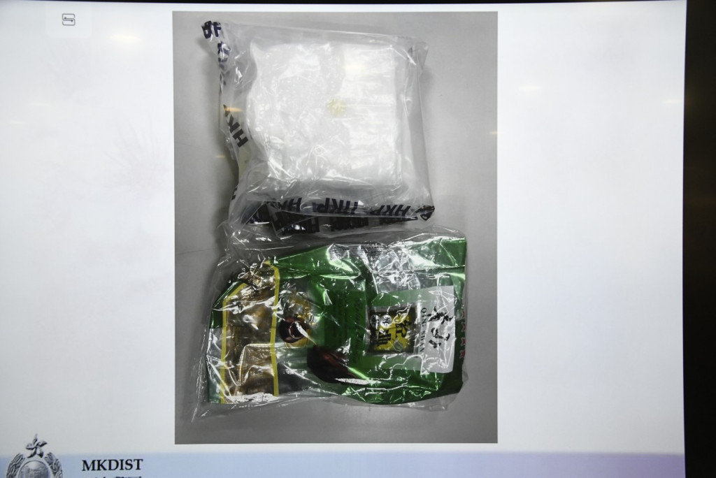警方撿獲冰毒茶葉包，外觀標示鐵觀音、經典及五星等造型。