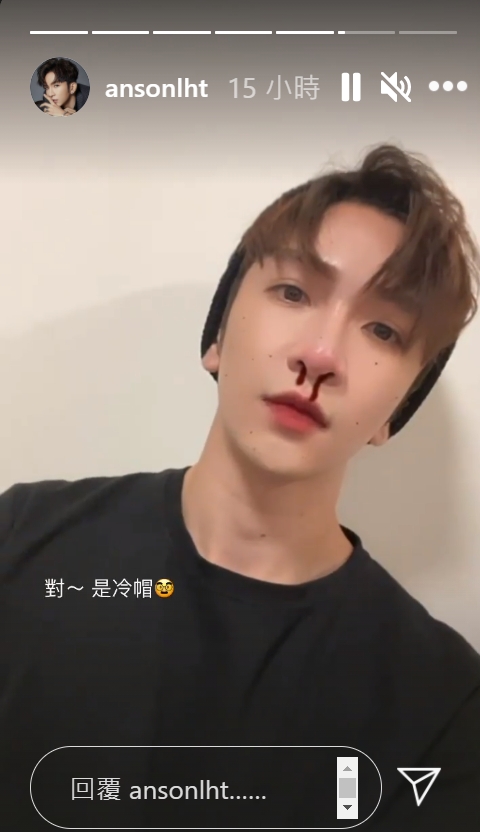 大熱天時戴冷帽?
