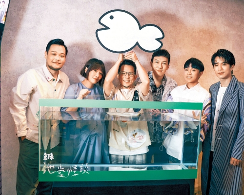 ■風波過後,魚丁糸重新出發。
