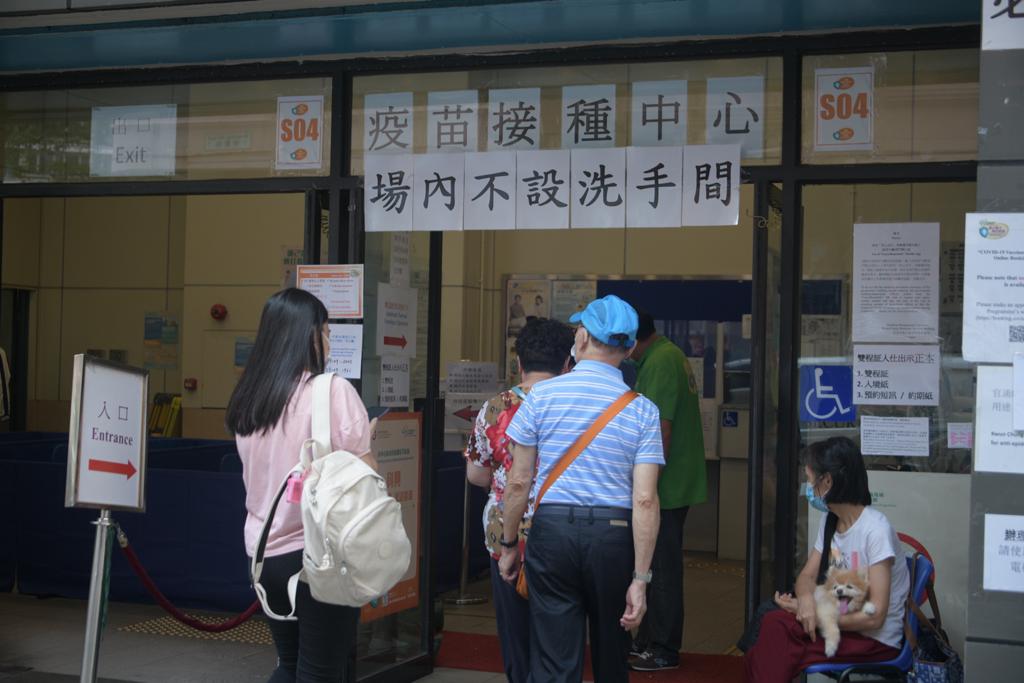 陳肇始呼籲高危市民盡快接種疫苗。
