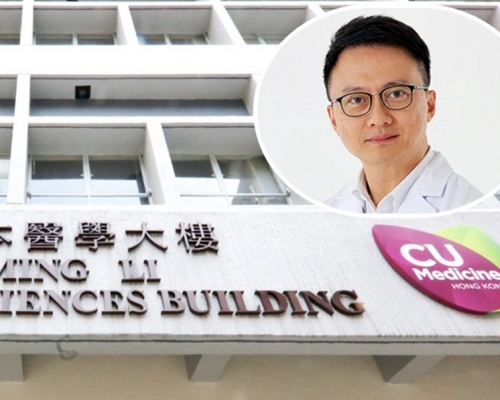中大醫學院院長陳家亮歡迎新生。「CUHK Medicine」fb及中大醫學院網頁圖片