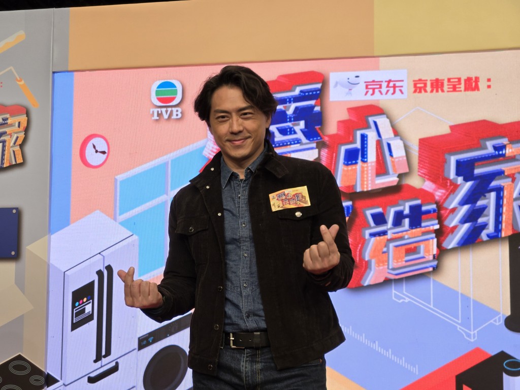 森美指節目有很多感動位，聽到受訪者故事也忍不住喊。
