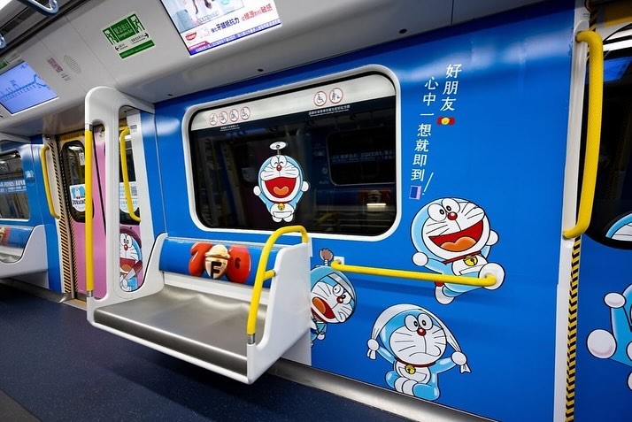 （圖片來源：Doraemon 100）