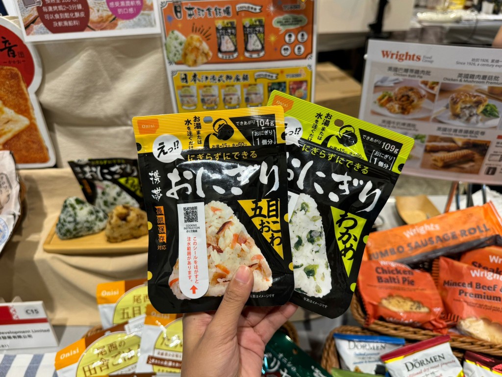 日本即食飯糰（零售價$25，展場價$5/包（限量20份））